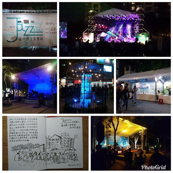 PhotoGridLite_1539789880403_調整大小.jpg