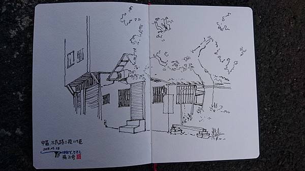 DSC_8096_調整大小.JPG