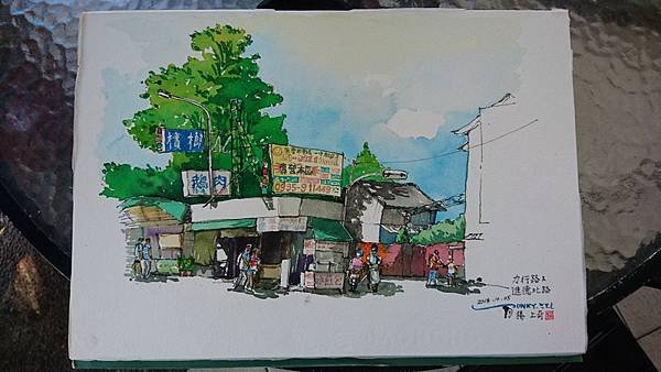 DSC_8232_調整大小.JPG