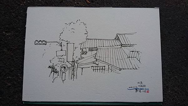 DSC_8235_調整大小.JPG