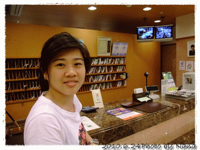 toyoinn.gif