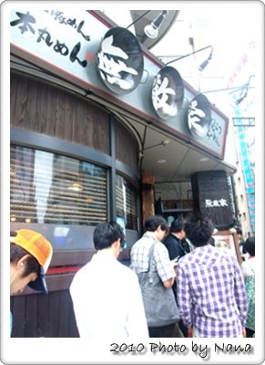p1.JPG