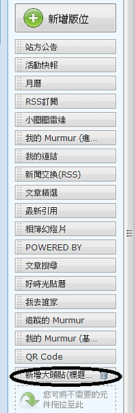 未命名3