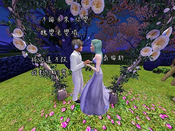 Screenshot-580 拷貝