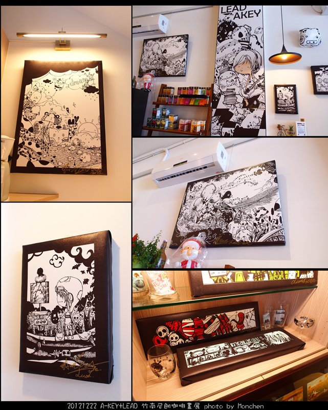 小軒尼朗咖啡畫展006