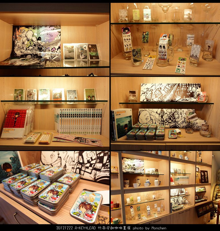 小軒尼朗咖啡畫展011