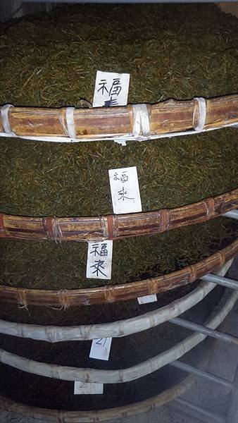 TEA (11).jpg