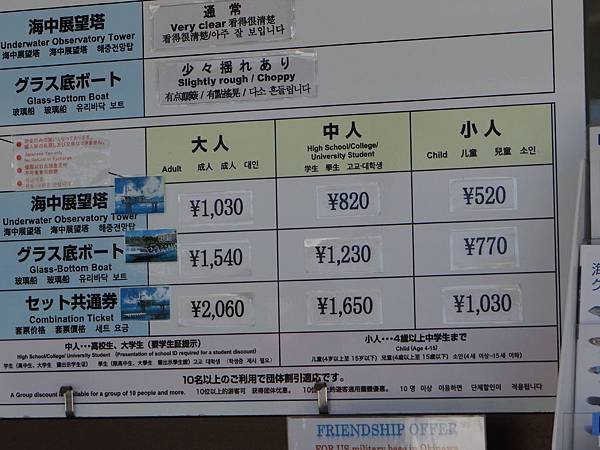 DSC04835.JPG