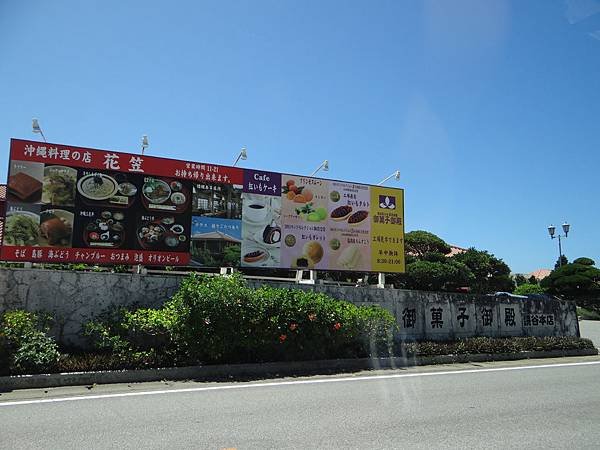 DSC04859.JPG