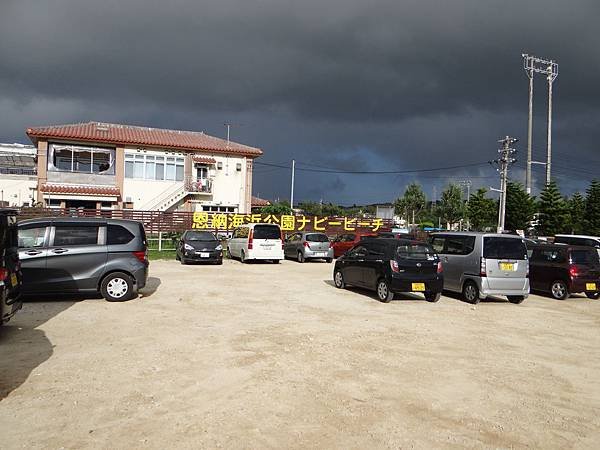 DSC05044.JPG