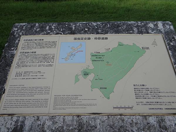 DSC05504.JPG