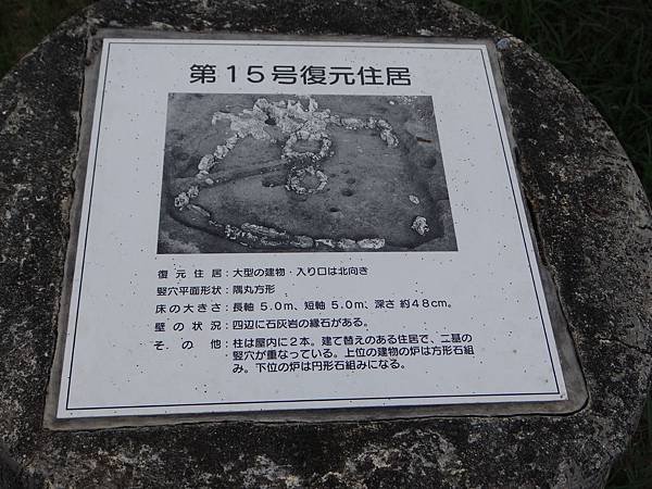 DSC05507.JPG