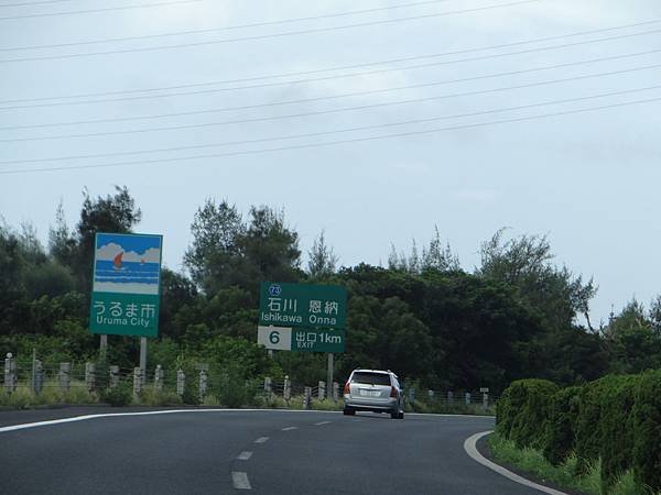 DSC05546.JPG