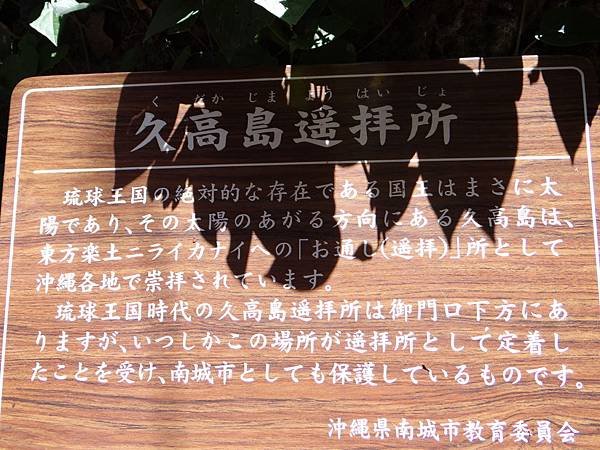 DSC05614.JPG