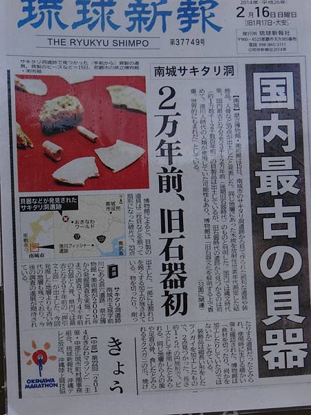 DSC05874.JPG