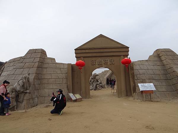 (南投市)2016國際沙雕藝術節1 (21).JPG