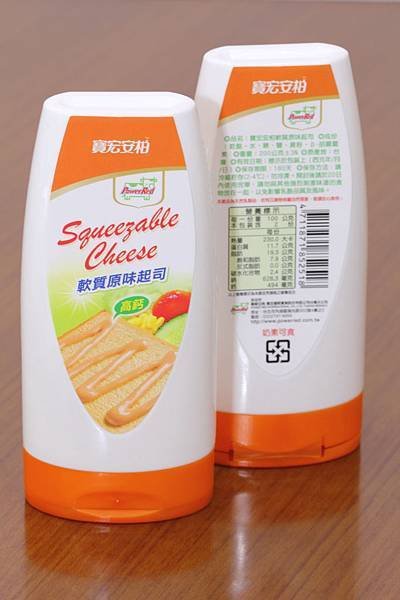 瓶裝起司