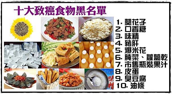 20140727-466038ff746322de_550x1300