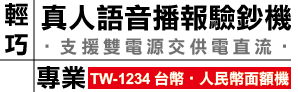 DY系列標題1-1.png