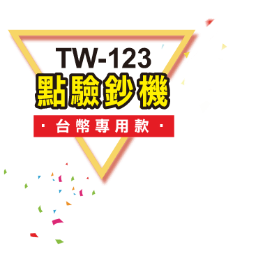 DT系列標題1.png