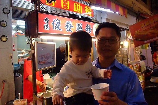 這腸粉還是不夠好吃.jpg