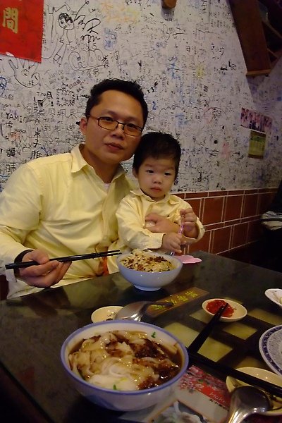 後面滿滿都是簽名.jpg