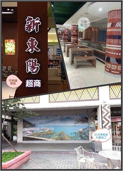 板橋廣告招牌