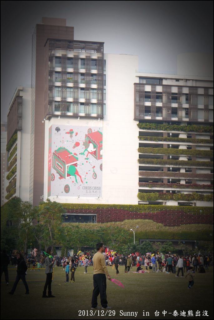 2013台中熊出沒88.JPG