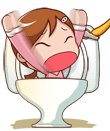 沖掉.gif