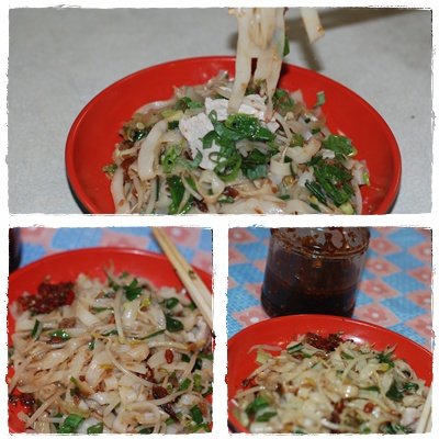 乾炒粄條.jpg