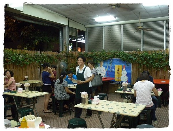 店內一角.JPG