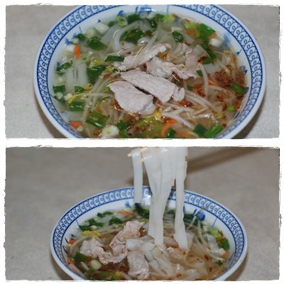 湯粄條.jpg
