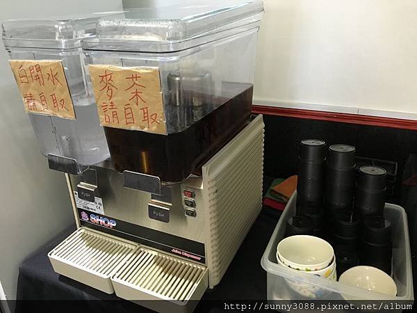 台南山小屋拉麵