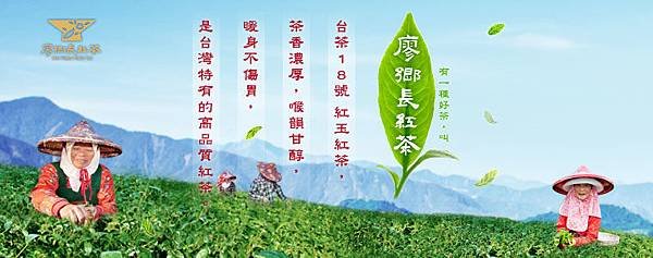 長輩送禮