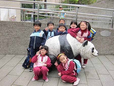 IMG_5063.JPG