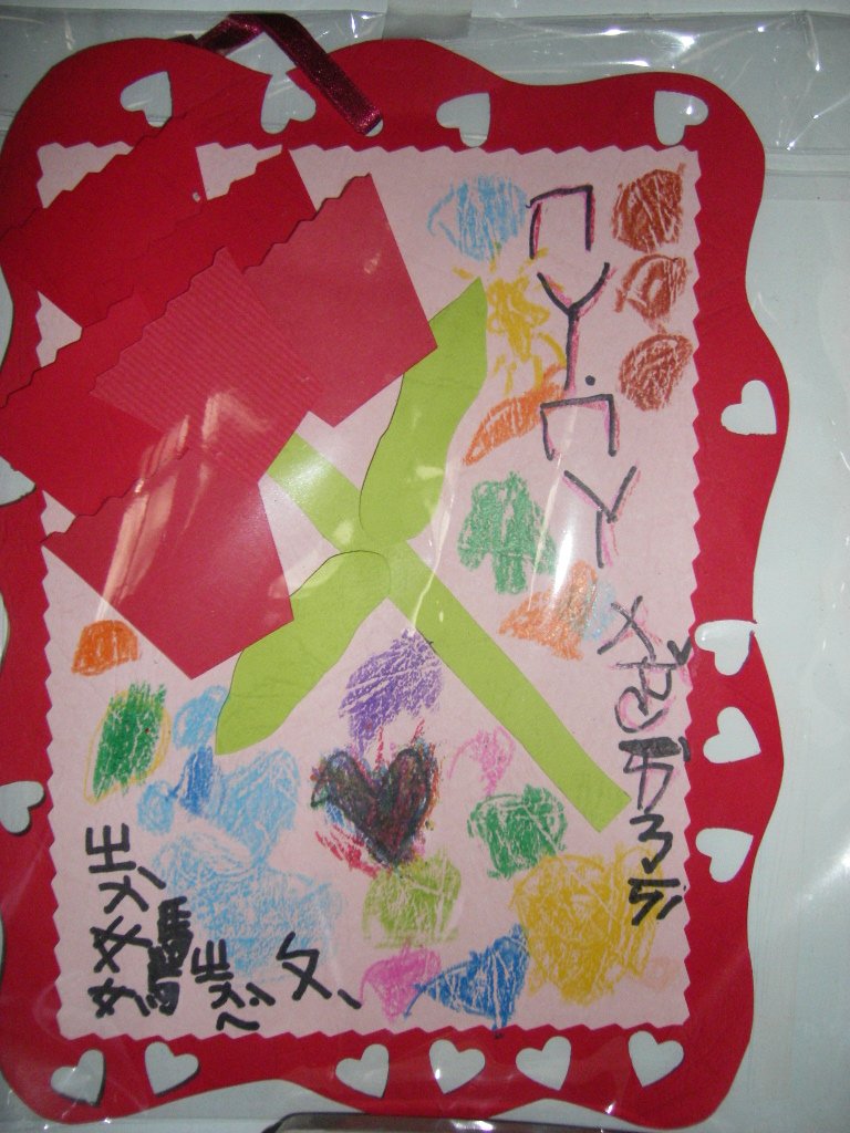 照片 031.jpg