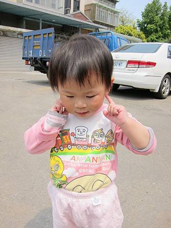 IMG_5129.JPG