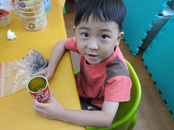 IMG_5865.JPG