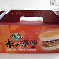 IMG_6877.JPG