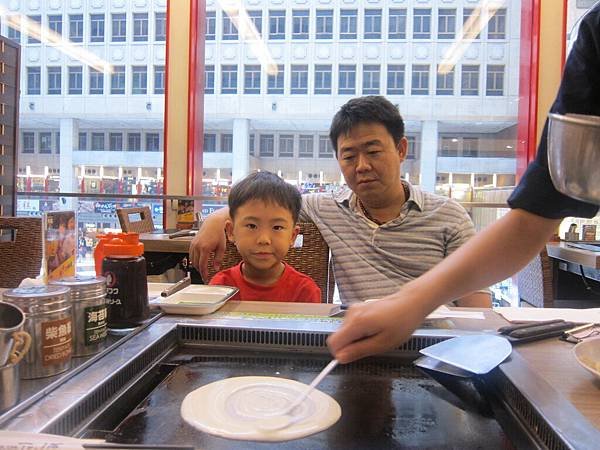 IMG_0295