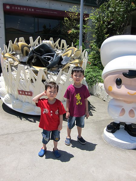 IMG_1042.JPG