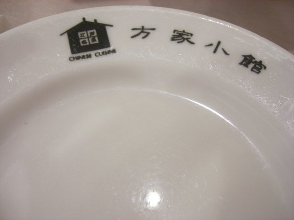 照片 002.jpg