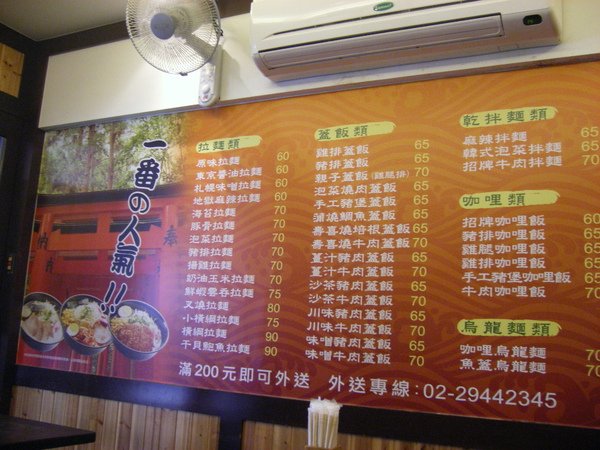 照片 057.jpg