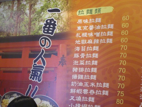 照片 045.jpg