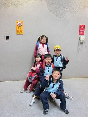 IMG_5051.JPG