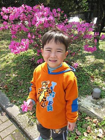 IMG_5025.JPG