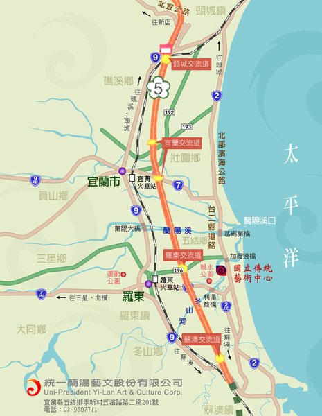 yilan_map.jpg