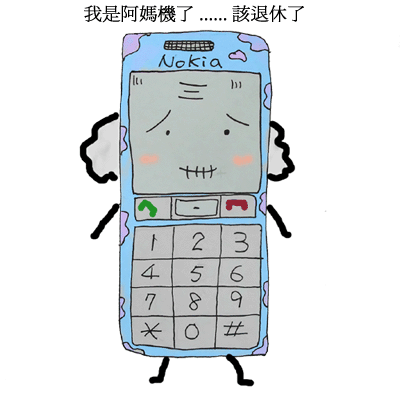 DSCF7477.gif