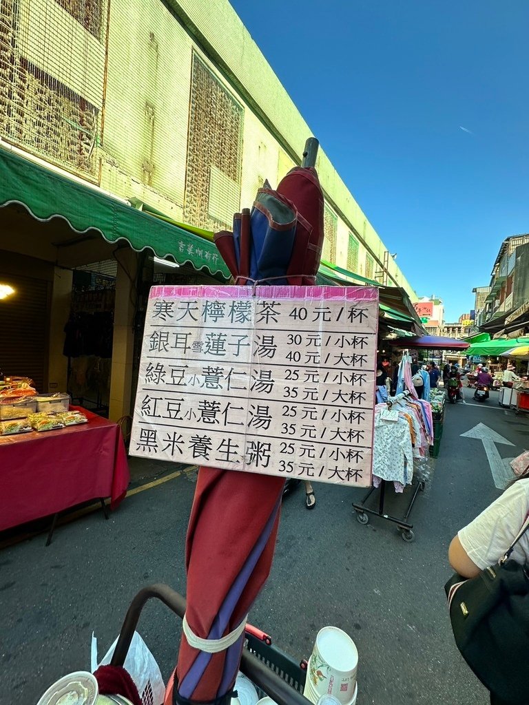 【大溪市場美食】市場旁達摩麵店，市場內小點美食