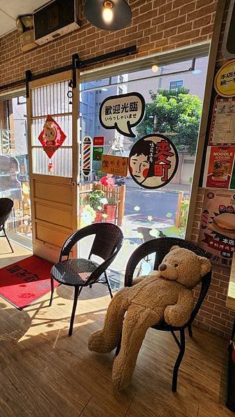 【八德早餐】麥町吐司工房